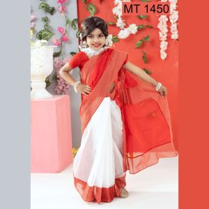বাচ্চাদের রেডিমেড হাফসিল্ক শাড়ী (MT-1450)