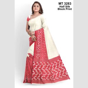 হাফসিল্ক ব্লক প্রিন্ট শাড়ী রানিং ব্লাউজ পিছ (MT-3283)