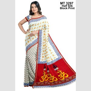 হাফসিল্ক ব্লক প্রিন্ট শাড়ী রানিং ব্লাউজ পিছ (MT-3297)