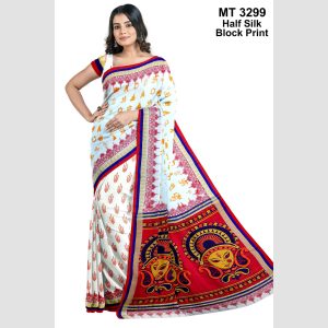 হাফসিল্ক ব্লক প্রিন্ট শাড়ী রানিং ব্লাউজ পিছ (MT-3299)