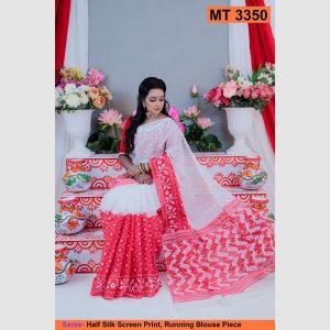 হাফসিল্ক ব্লক প্রিন্ট শাড়ী রানিং ব্লাউজ পিছ (MT-3350)