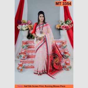 হাফসিল্ক ব্লক প্রিন্ট শাড়ী রানিং ব্লাউজ পিছ (MT-3354)