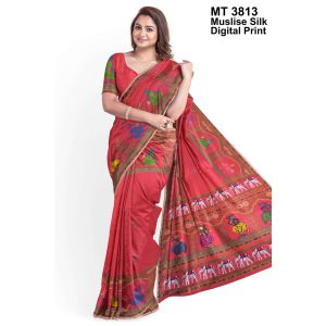 মাসলাইস সিল্ক ডিজিটাল প্রিন্ট শাড়ী (MT-3813)